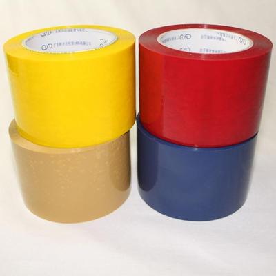 警示语封箱胶带 通用型印刷黄底黑字警告语包装胶带 现货提供