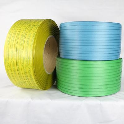 桥兴达：专业生产供应彩色打包带！广州打包带！