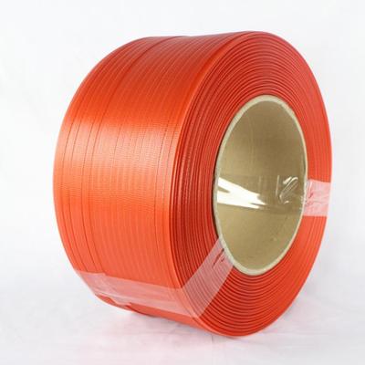 桥兴达：PP打包带黄色手工带塑料包装带打包机打包带手工捆包带捆扎带