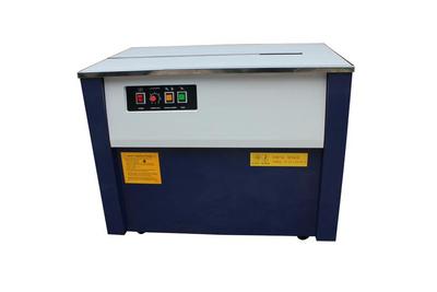 桥兴达：高台半自动纸箱打包机！