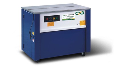 桥兴达:广州打包机高台半自动纸箱打包机台湾进口机芯专业可靠