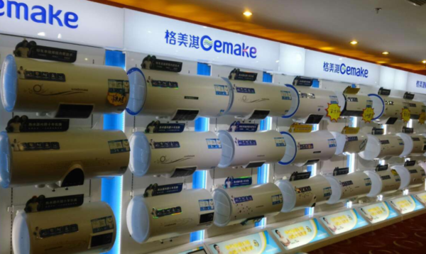 微信截图_20211215225541.png